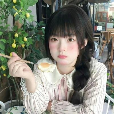 替死鬼