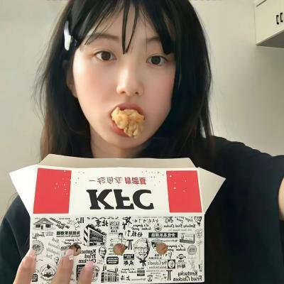 另一个女人