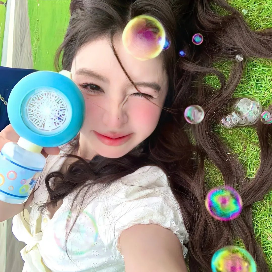绿色房间